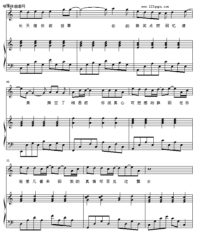 ǰ-zezezeze()6