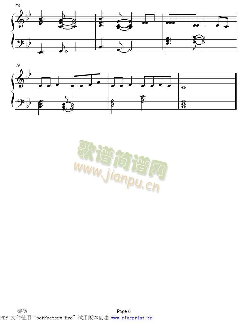 Ϧꖟo޺()6