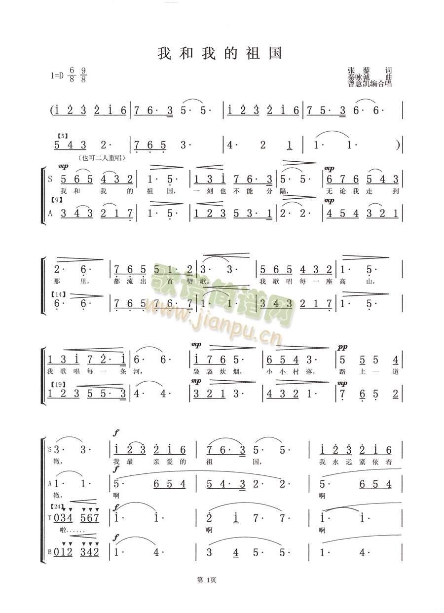 �Һ��ҵ����(���ָ���)1