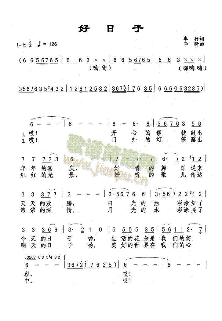 (ָ)1