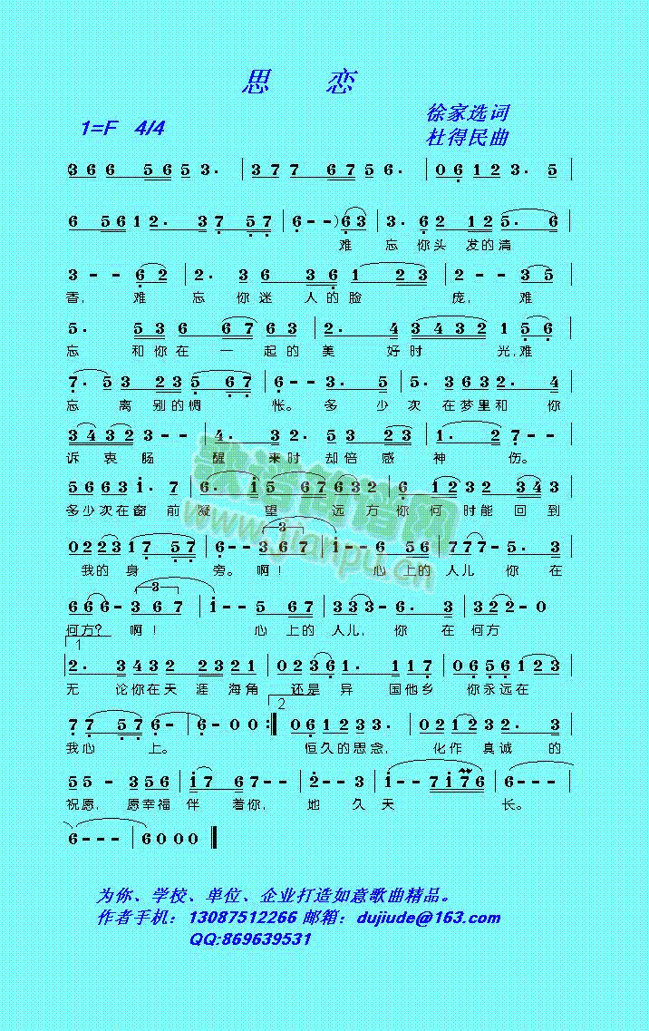 ˼(ָ)1