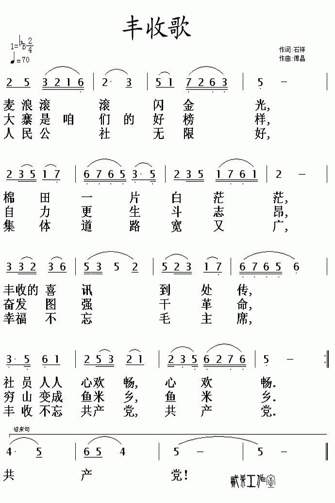 ո(ָ)1