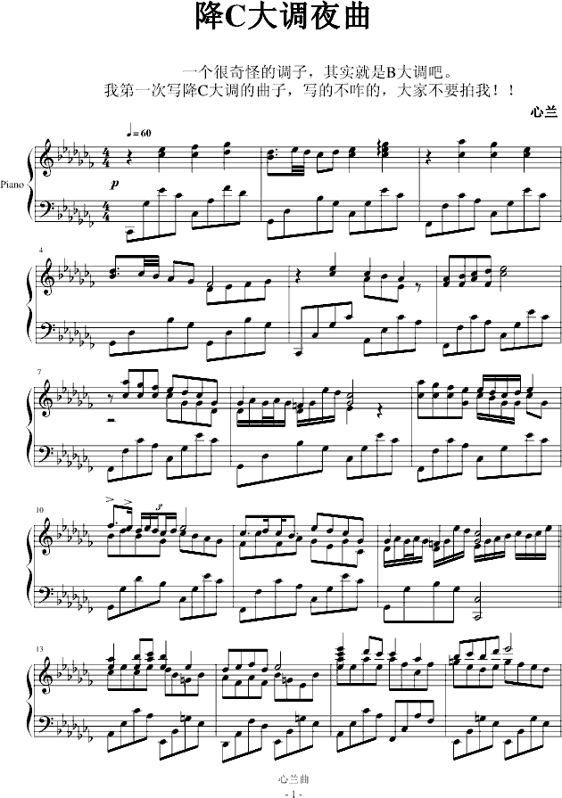 ôҹ()1
