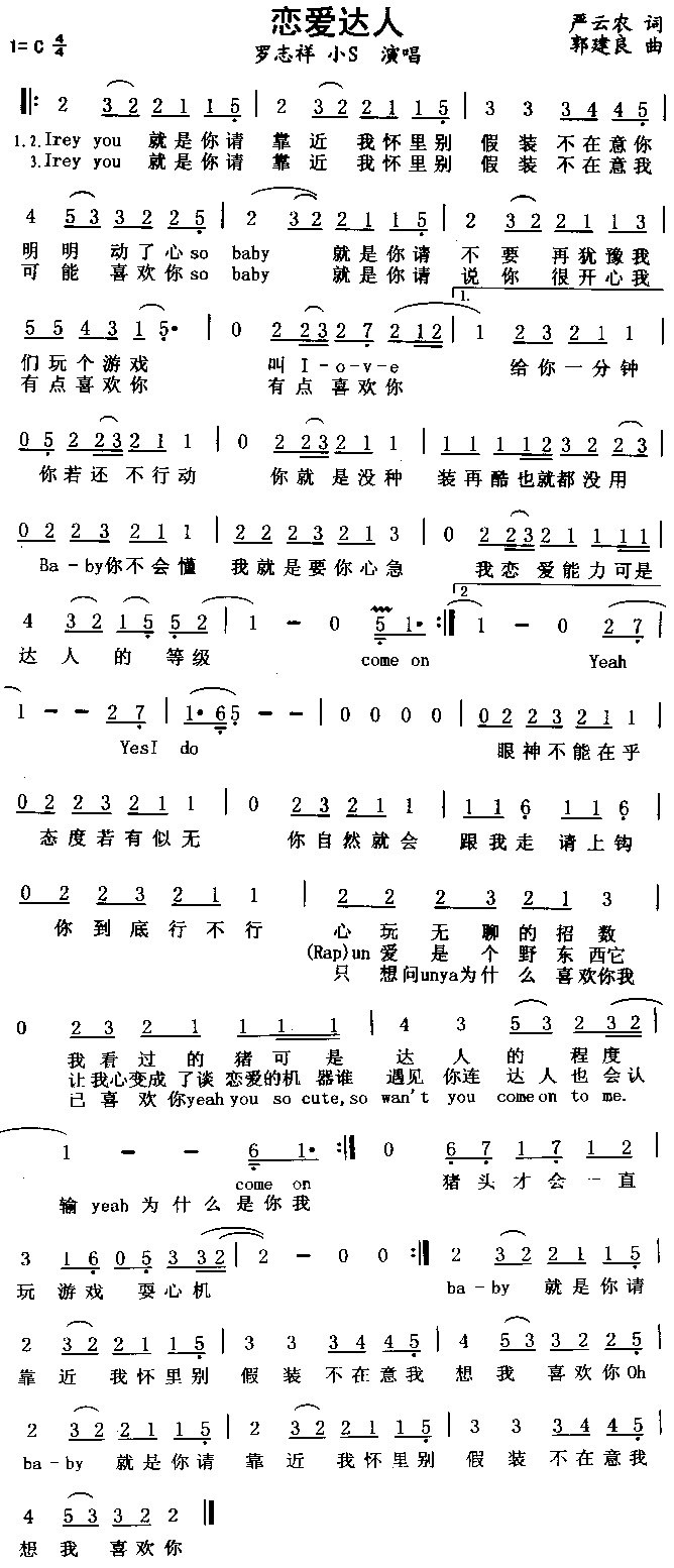 (ָ)1