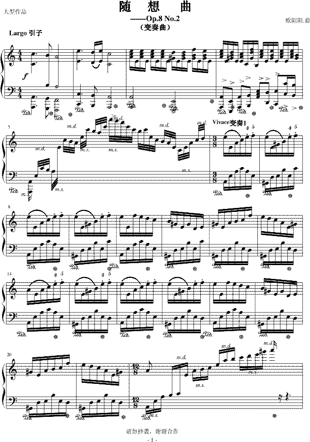 Op.8No.2()1