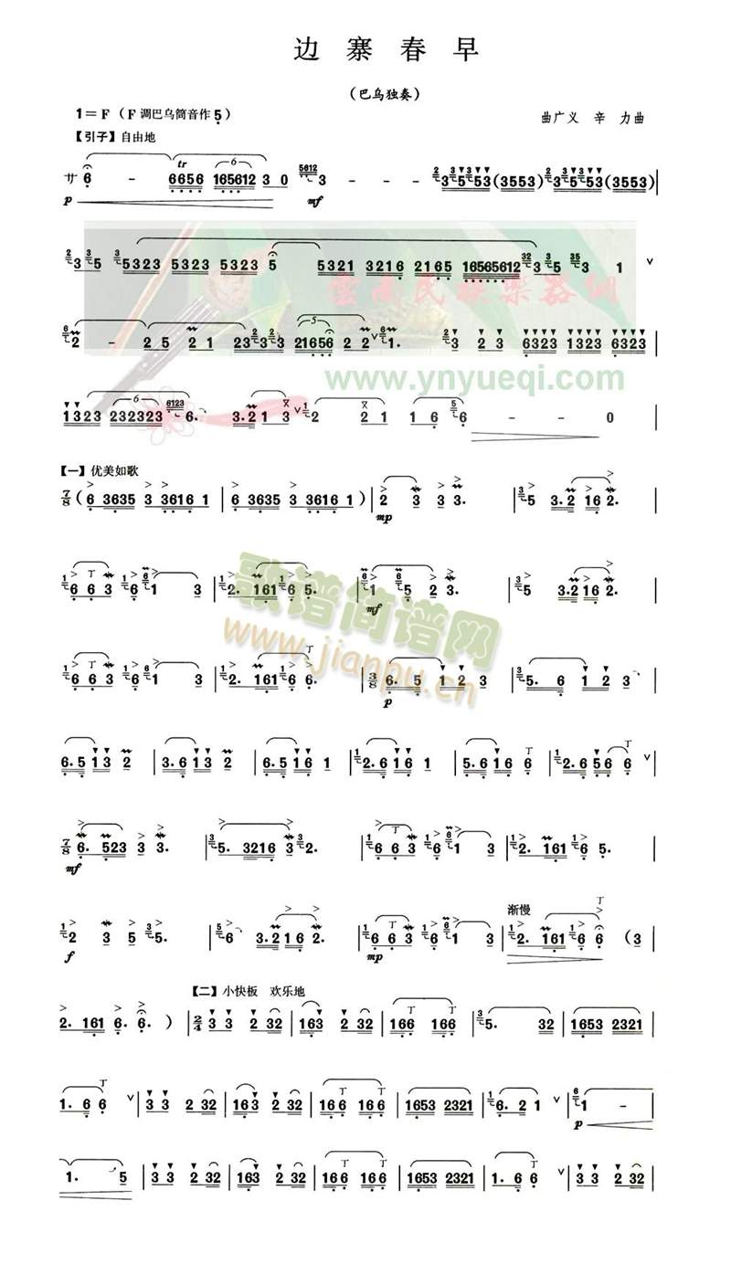 կ(«˿)1