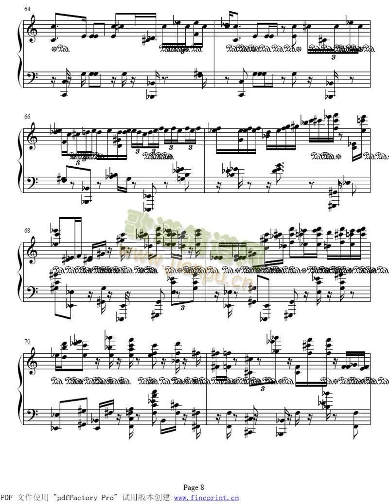 Բ1-8()8
