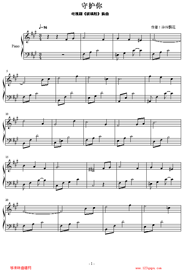 ػ-Ӿ()1