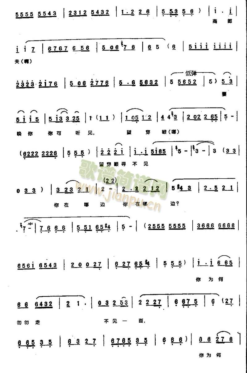 ҲҪΪ1-5()3