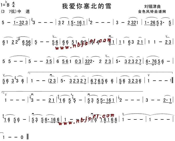 Ұѩ()1