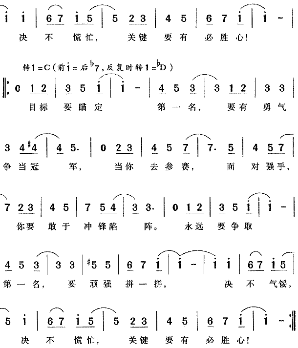 һ(ָ)3