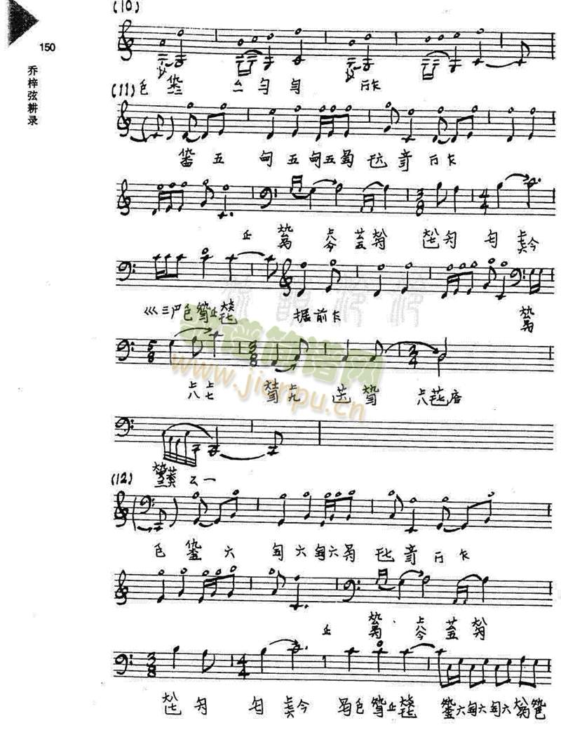 ɢ9-16()1