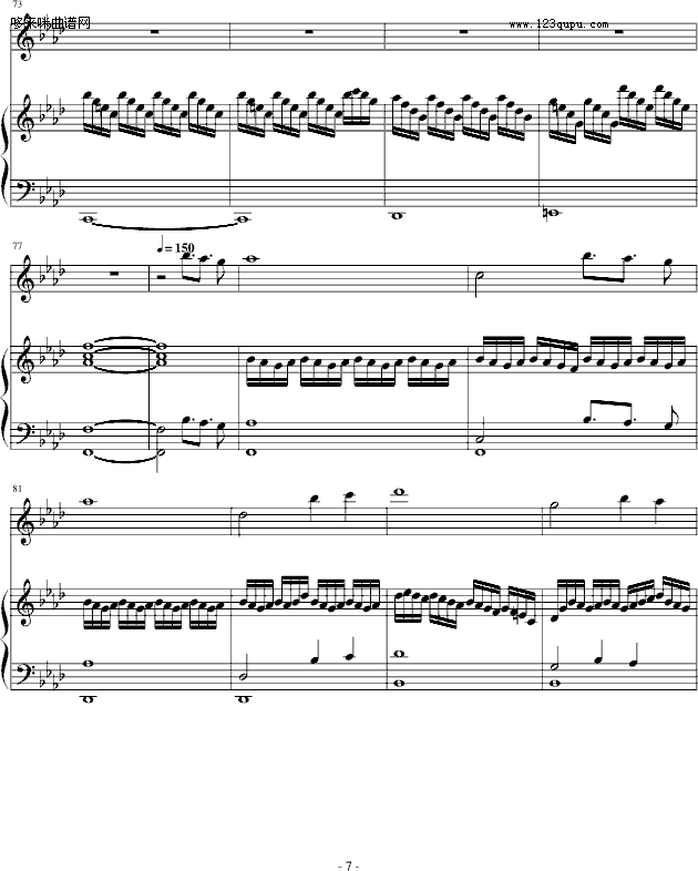 赤信号--劲乐团中的经典歌曲-游戏(钢琴谱)7