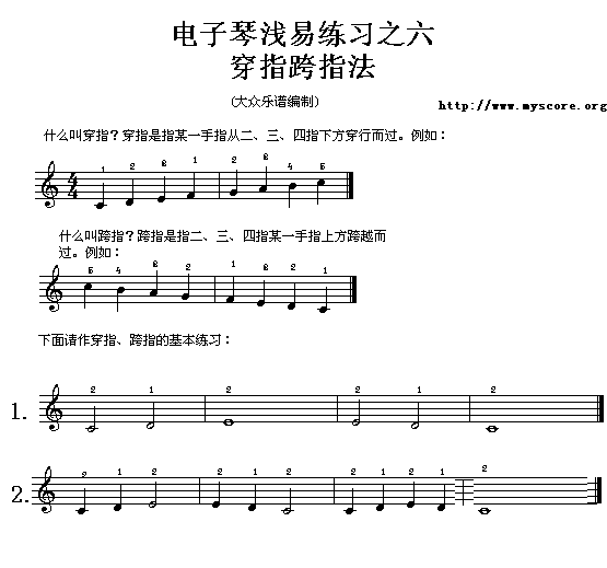 ǳϰ֮()1