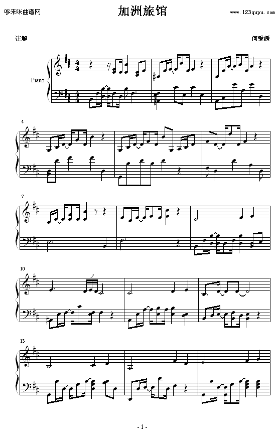 ù--ӥֶ()1
