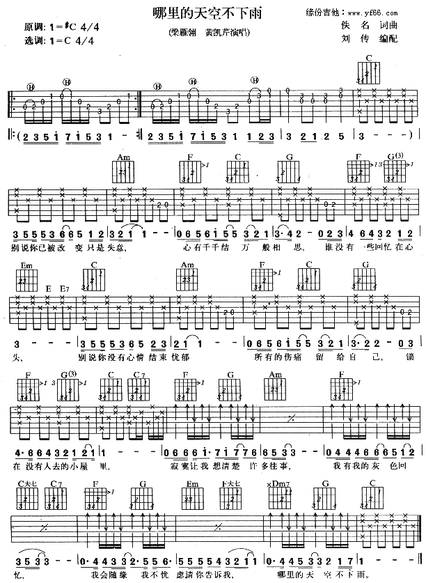 ղ(ָ)1