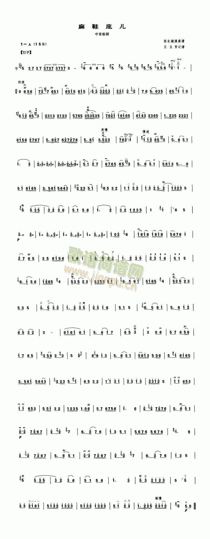 Ь׶()1
