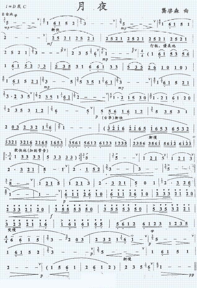 ҹ(ָ)1