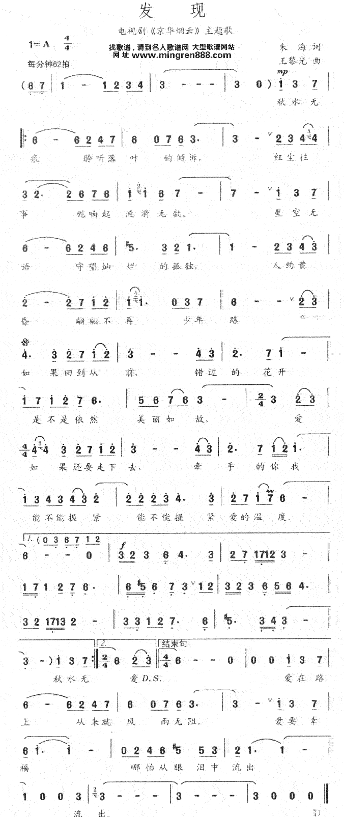 (ָ)1