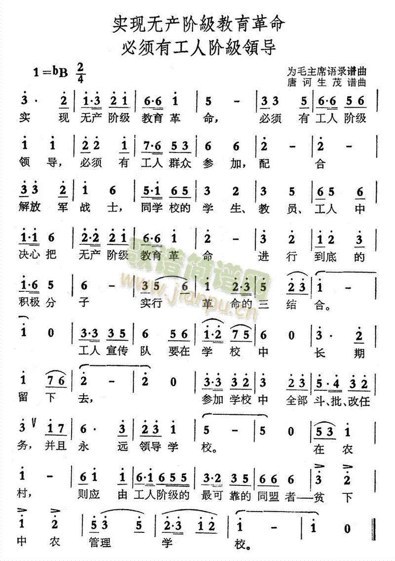 ʵ޲׼й˽׼쵼(ʮּ)1