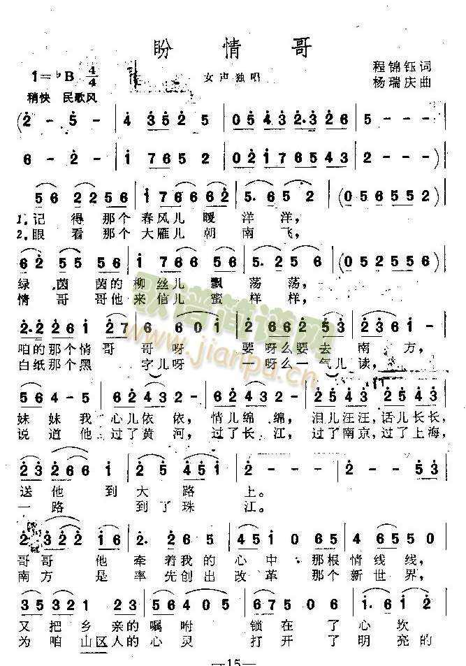 (ָ)1