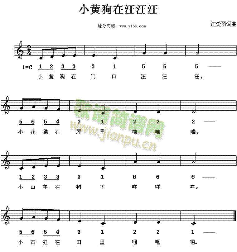 Сƹ(ָ)1