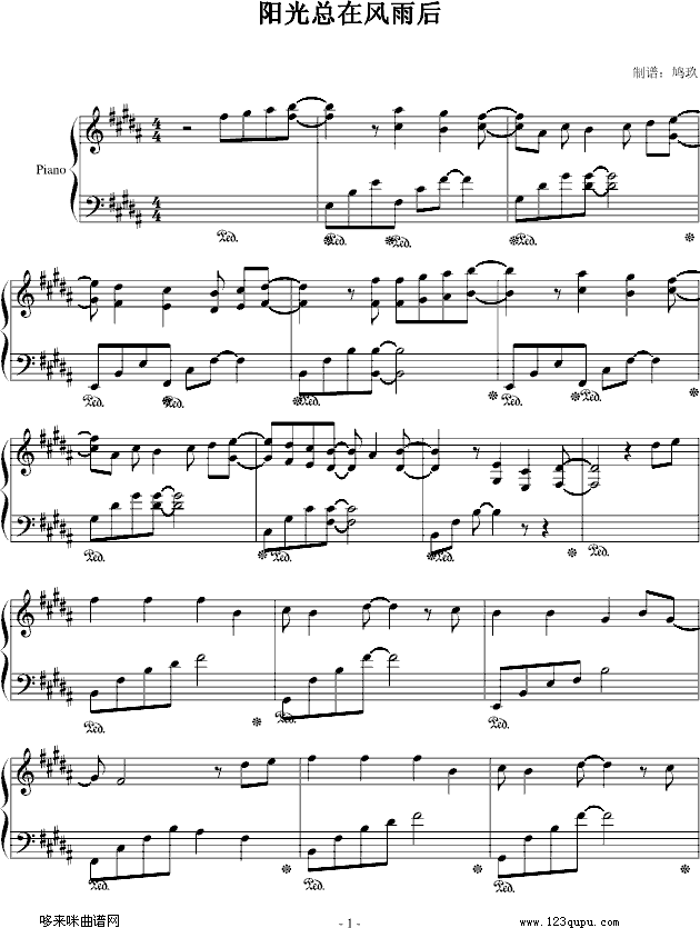 ڷ--()1
