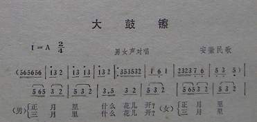 (ָ)1