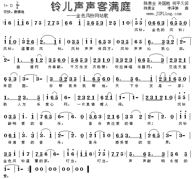 ͥɫվ(ʮּ)1