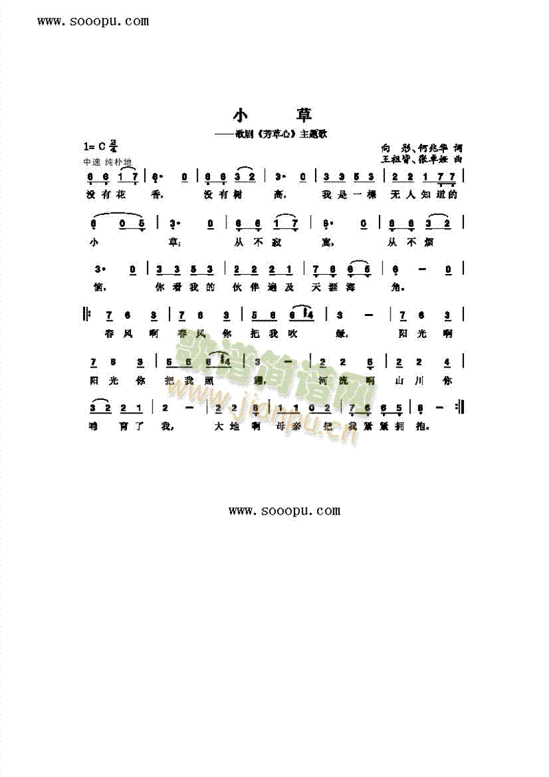 Сݸ()1