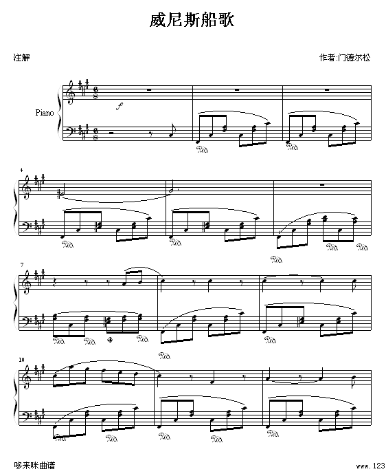 ˹-ŵ¶()1