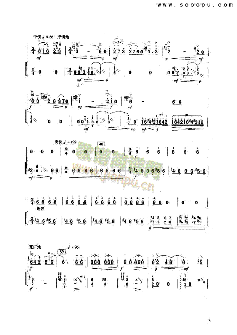A()3