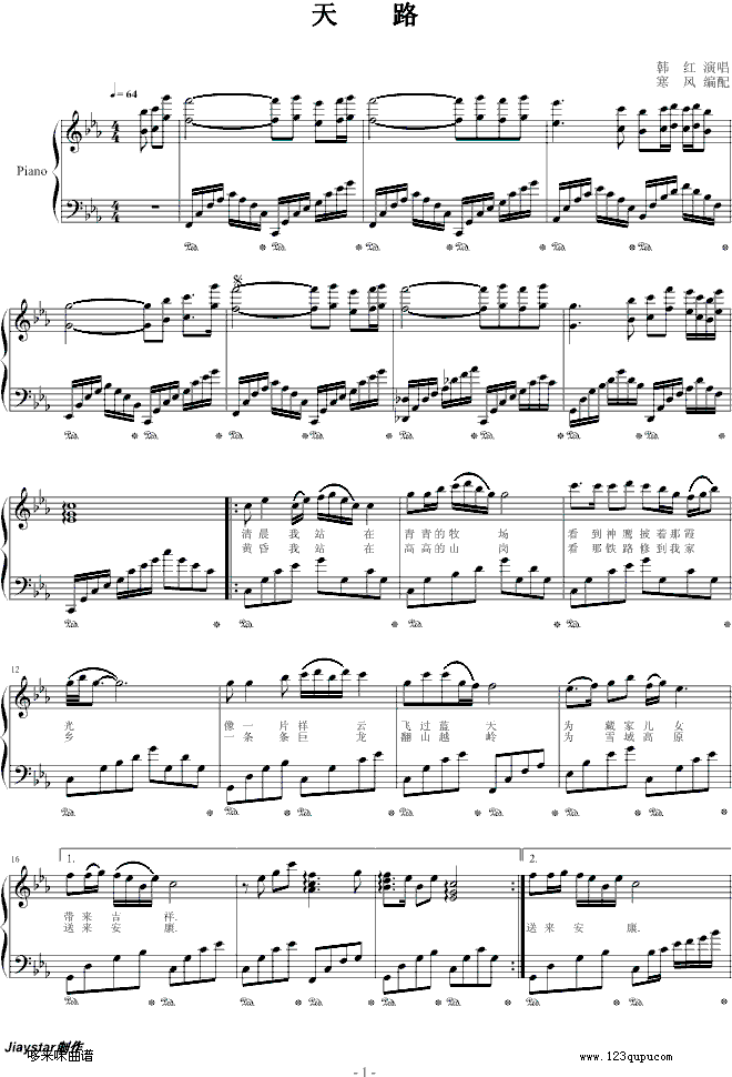 ·-()1