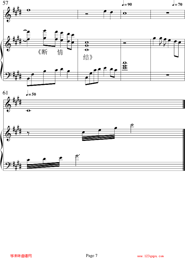 Ĵ-()7