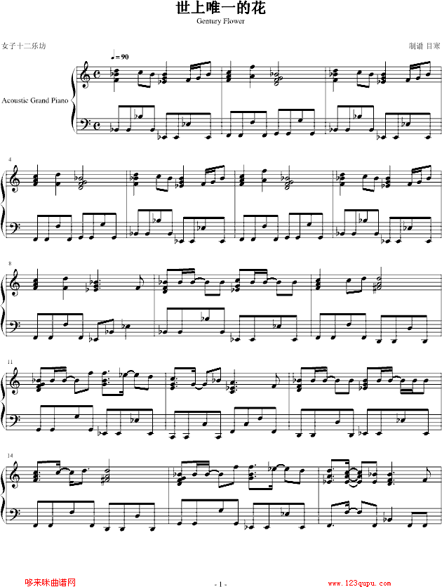 ΨһĻ-Ůʮַ()1