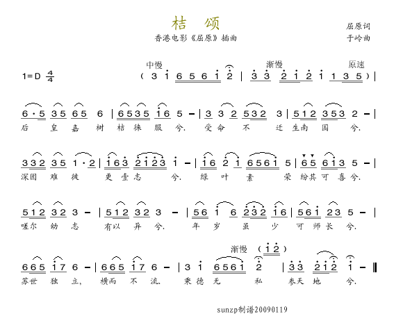 (ָ)1