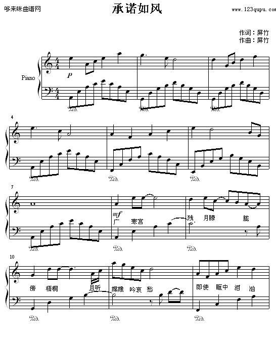 ŵ-()1