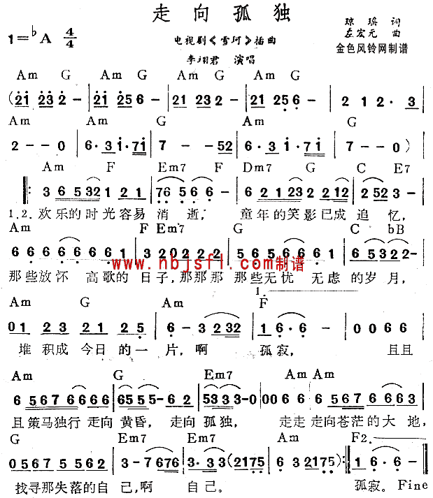 ¶(ָ)1