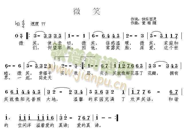 ΢Ц(ָ)1