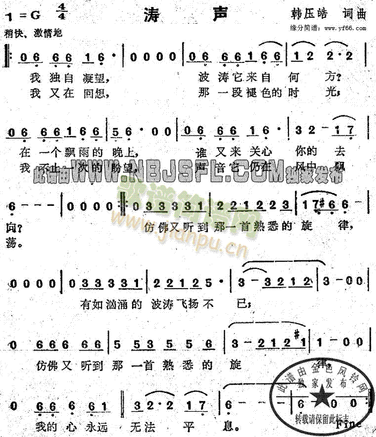 (ָ)1