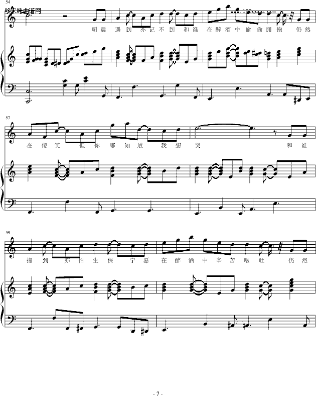 lonelychristmas--bb-Ѹ()7