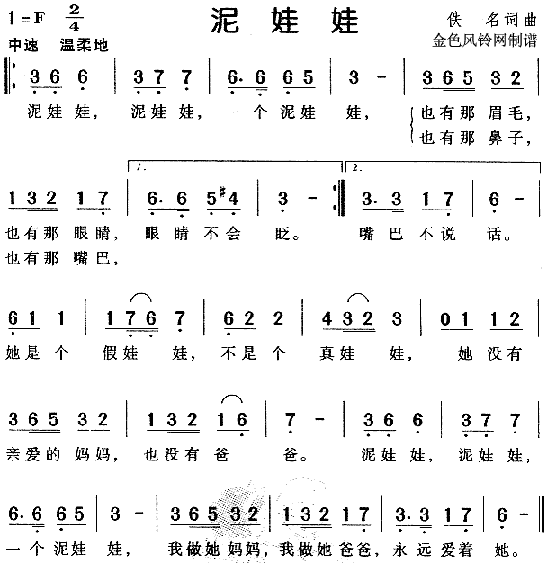 (ָ)1