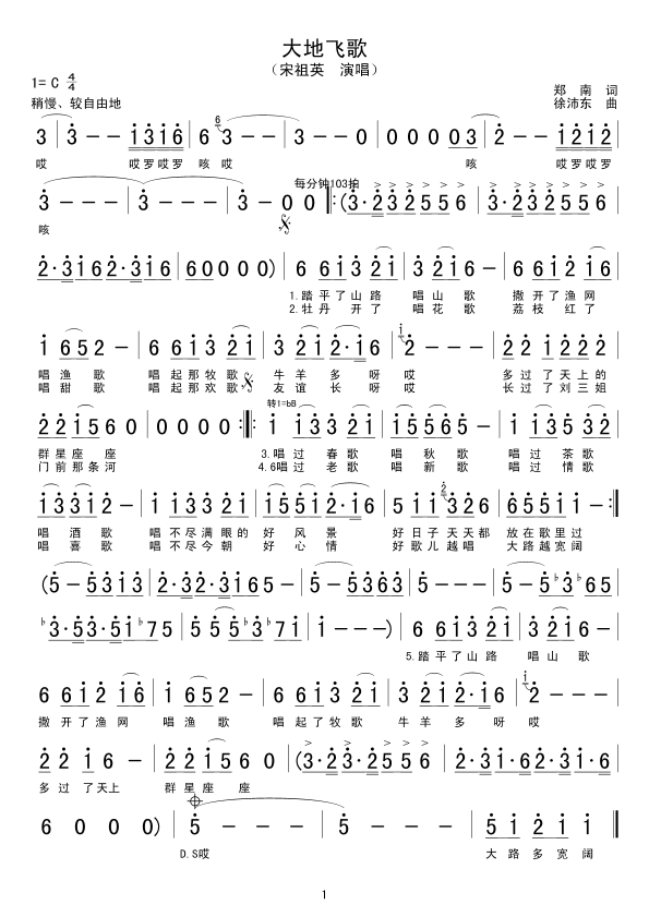 طɸ(ָ)1