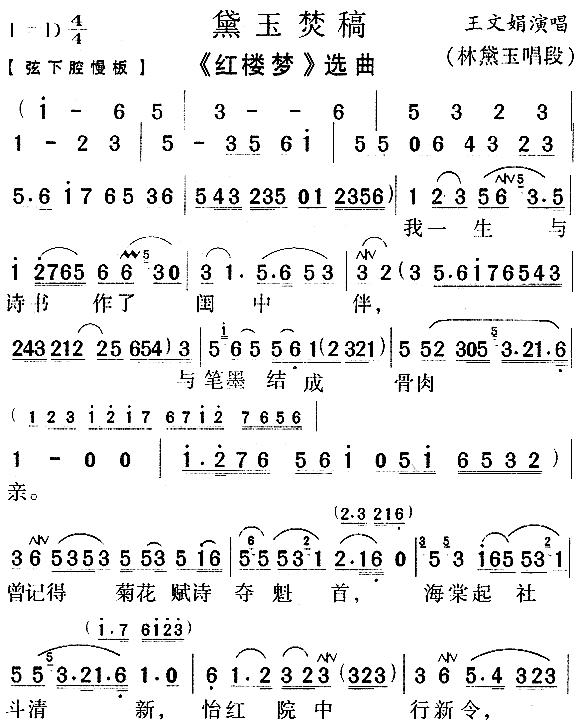 ٸ(ָ)1