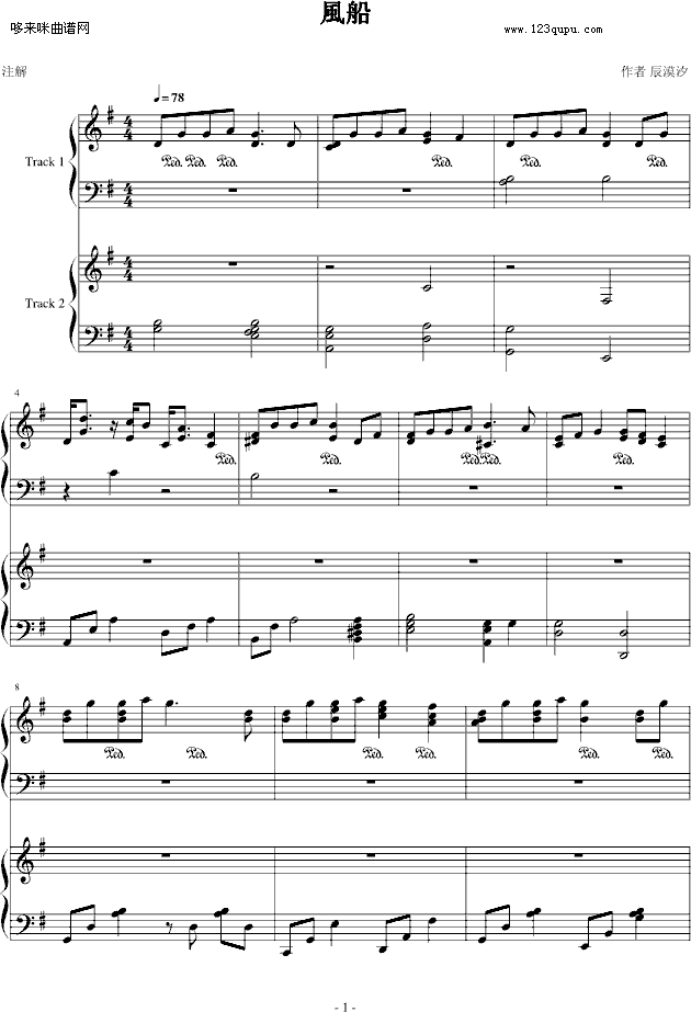 紬-Įϫ()1