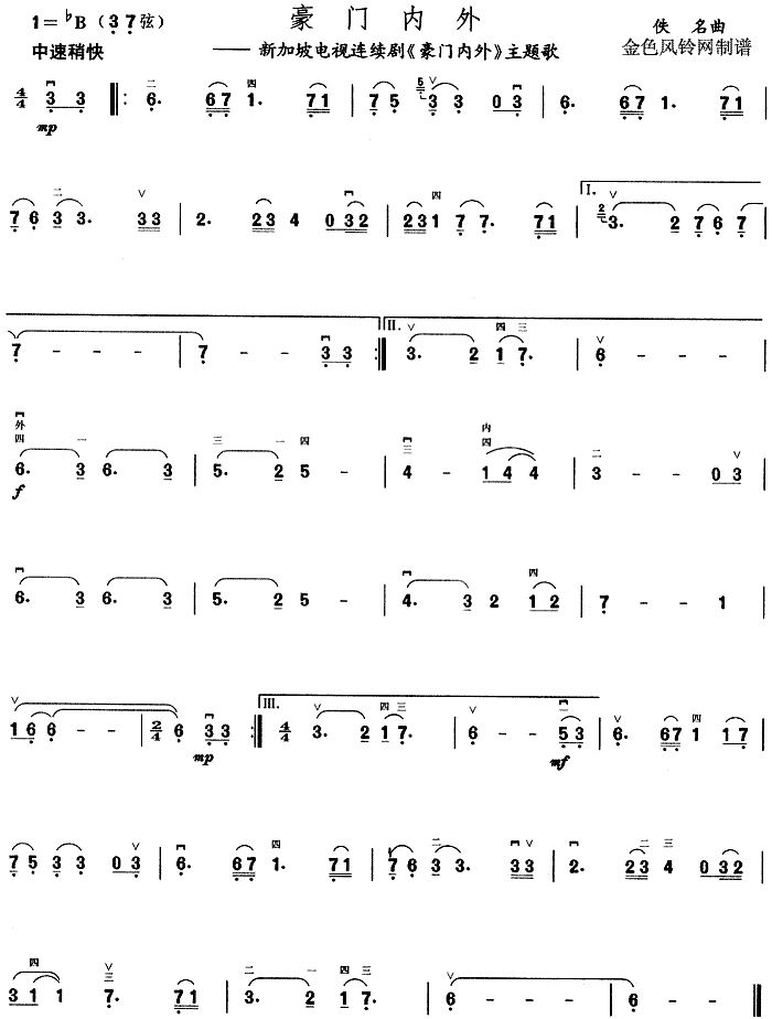 (ָ)1