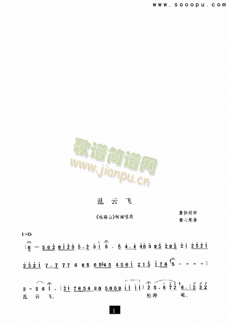 ƷϷ()1