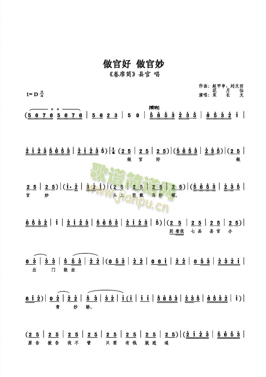 ٺ(ָ)1