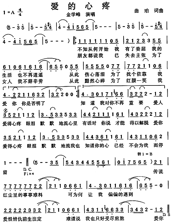 (ָ)1