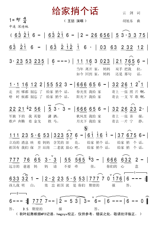 Ӹ(ָ)1